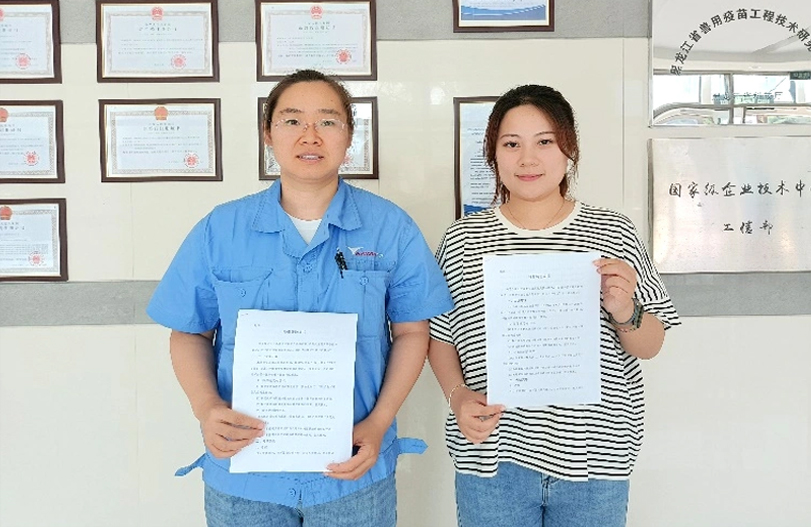 【师带徒活动】&ldquo;师带徒促成长 凝聚企业正能量&rdquo;系列报道之南宫28NG相信品牌力量疫苗&ldquo;师带徒&rdquo;活动