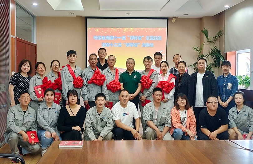 【师带徒活动】&ldquo;师带徒促成长 凝聚企业正能量&rdquo;系列报道之南宫28NG相信品牌力量生物&ldquo;师带徒&rdquo;活动