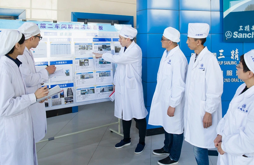 【星级党组织创建】争创五星级党支部工作经验分享之南宫28NG相信品牌力量三精口服液二车间党支部